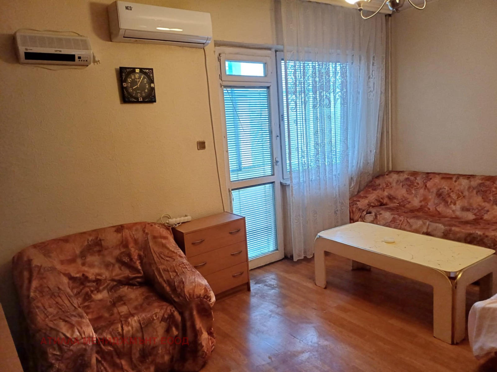 ���� ��� ���� 2-����� | Imot.bg � ����������� 1