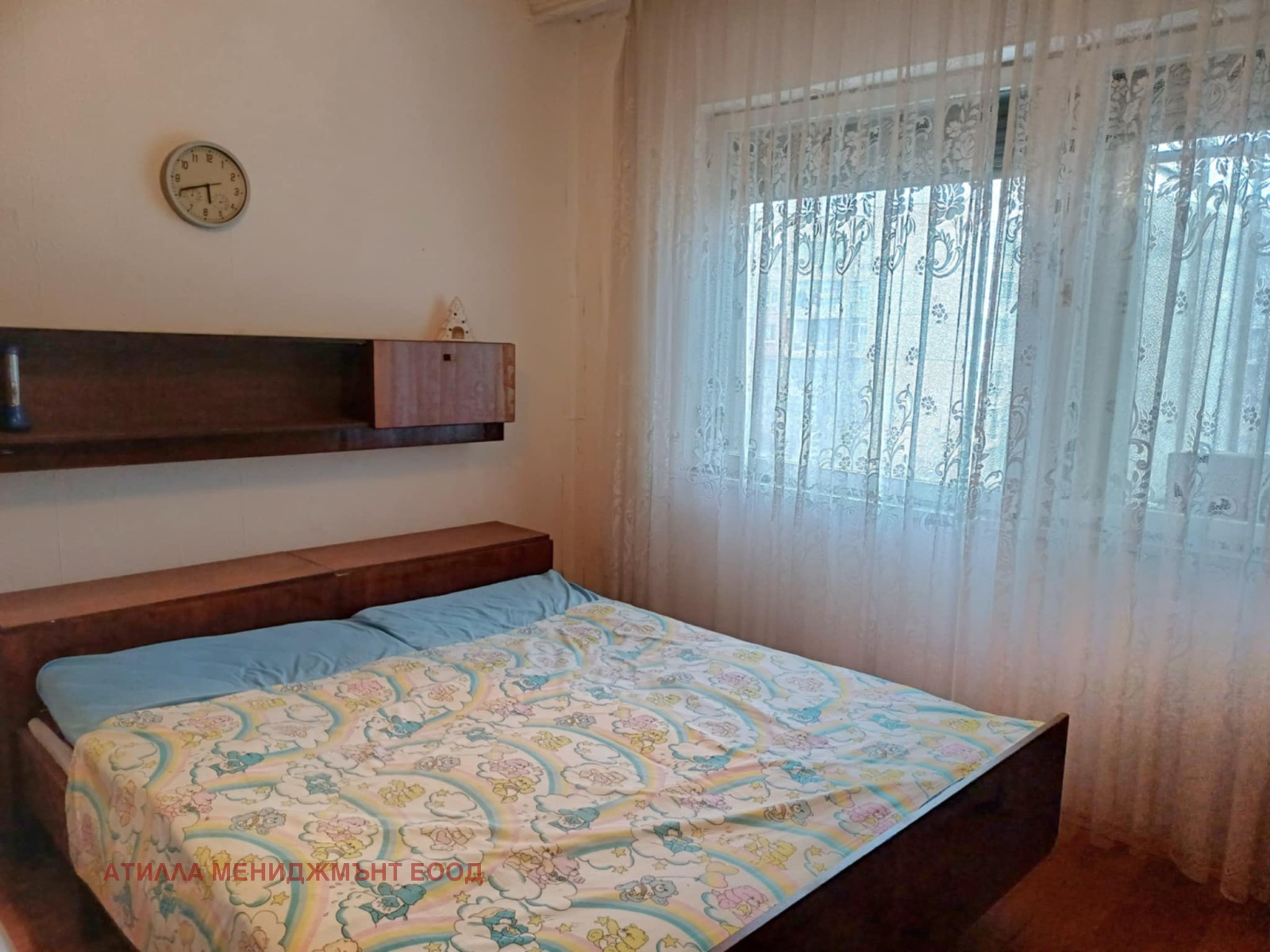 ���� ��� ���� 2-����� | Imot.bg � ����������� 7