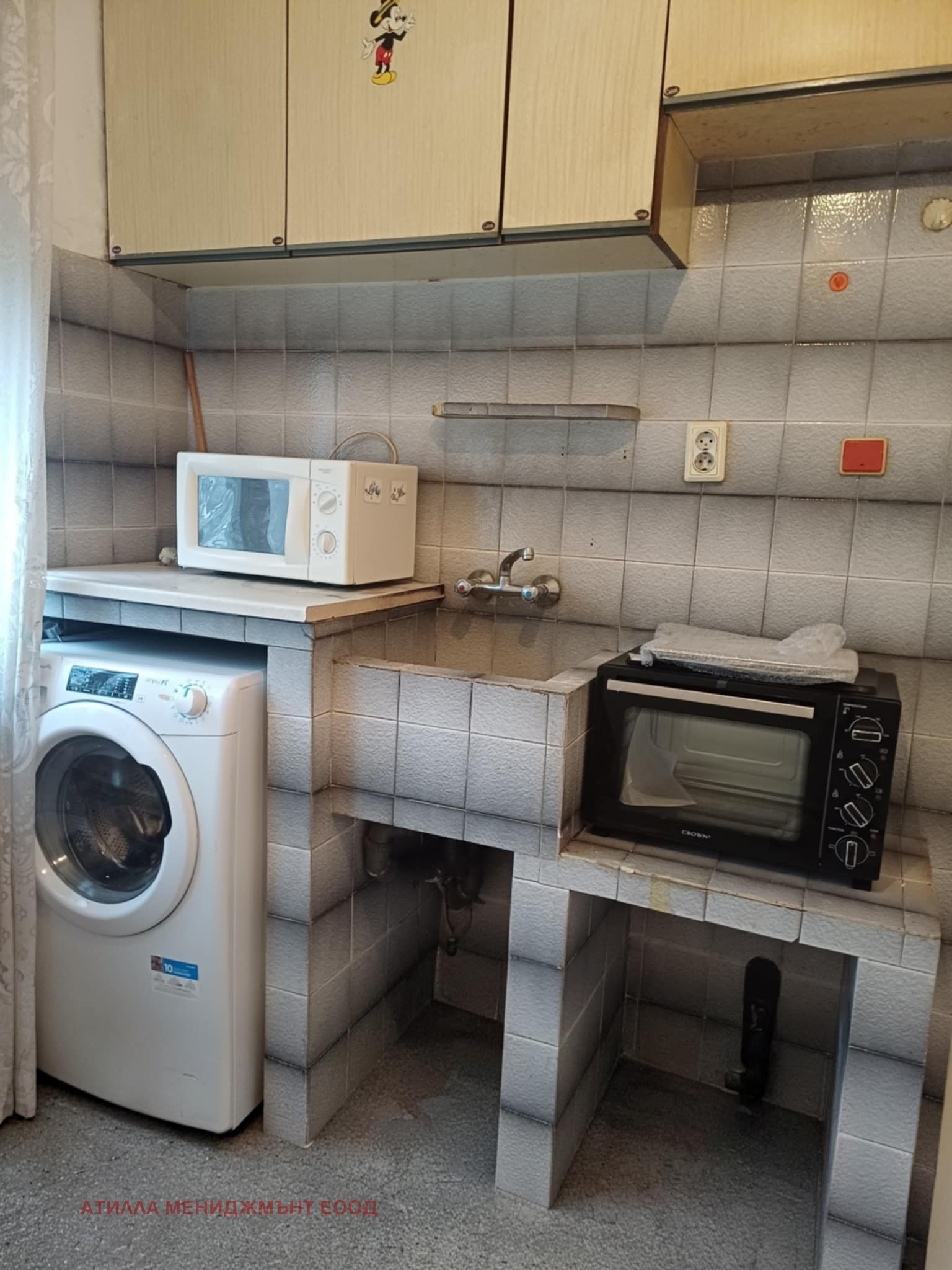 ���� ��� ���� 2-����� | Imot.bg � ����������� 9