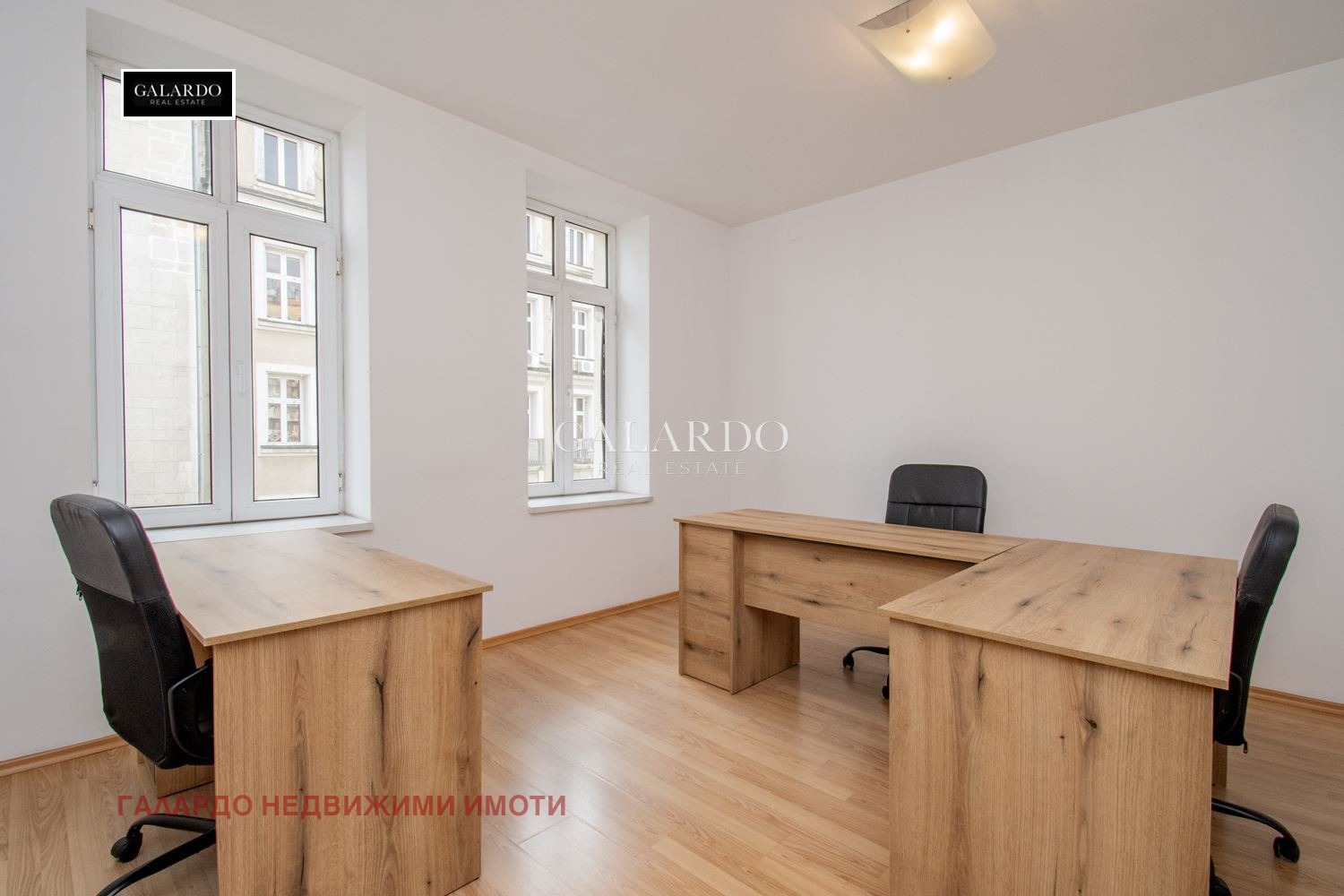 ���� ��� ���� ���� | Imot.bg � ����������� 2