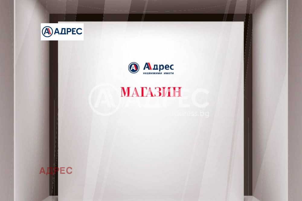 ���� ��� ���� ������� | Imot.bg � ����������� 1