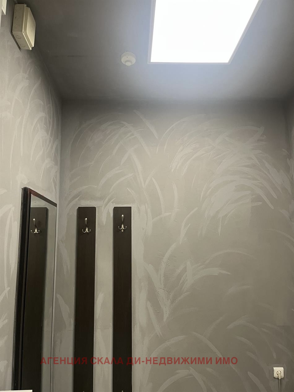 ���� ��� ���� ������� | Imot.bg � ����������� 4