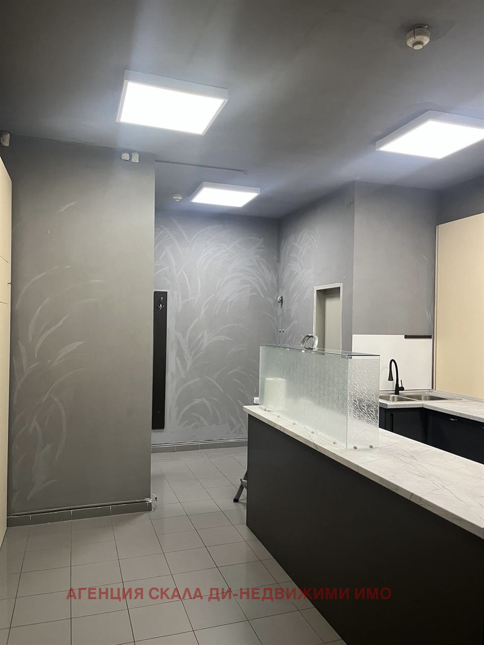 ���� ��� ���� ������� | Imot.bg � ����������� 1