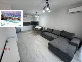 Kiralık 1 yatak odası