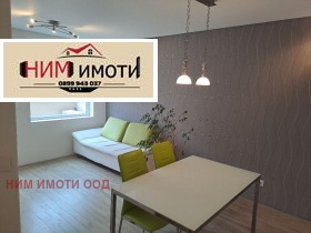    2- | Imot.bg    4