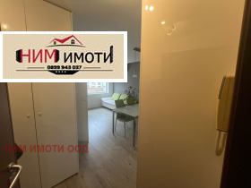 1 sypialnia Pawlowo, Sofia