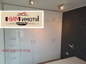    2- | Imot.bg    5