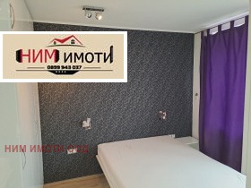    2- | Imot.bg    2