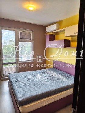 ���� ��� ���� 2-����� | Imot.bg � ����� ������ 3