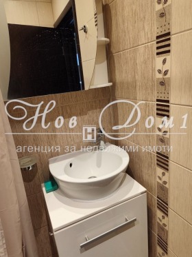 ���� ��� ���� 2-����� | Imot.bg � ����� ������ 11
