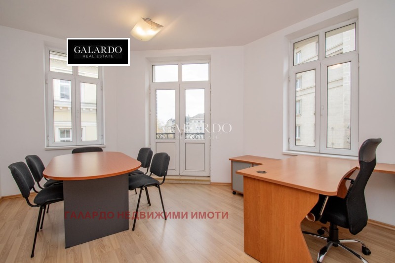 Дава под наем ОФИС, гр. София, Център, снимка 4 - Офиси - 53185349