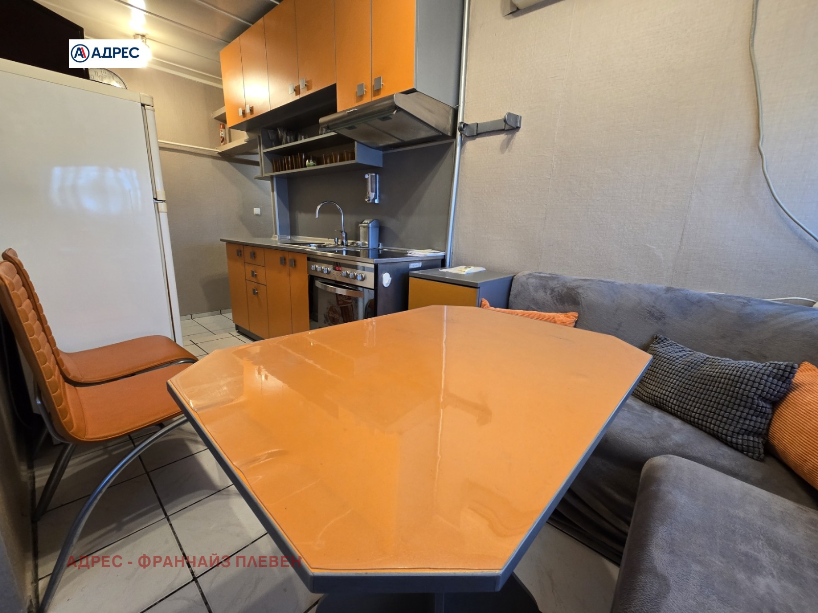 ���� ��� ���� 1-����� | Imot.bg � ����������� 5