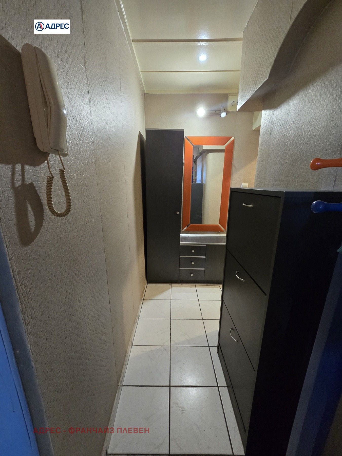 ���� ��� ���� 1-����� | Imot.bg � ����������� 6