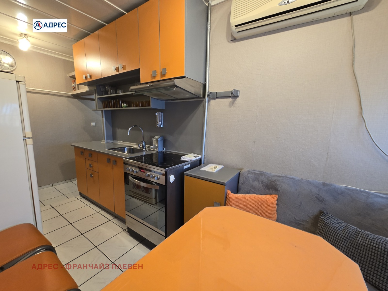 ���� ��� ���� 1-����� | Imot.bg � ����������� 4