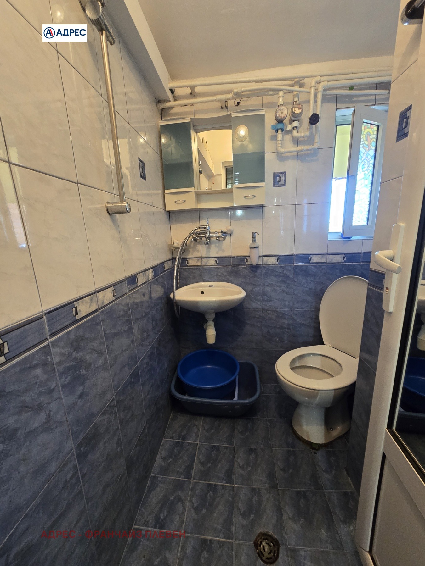 ���� ��� ���� 1-����� | Imot.bg � ����������� 8