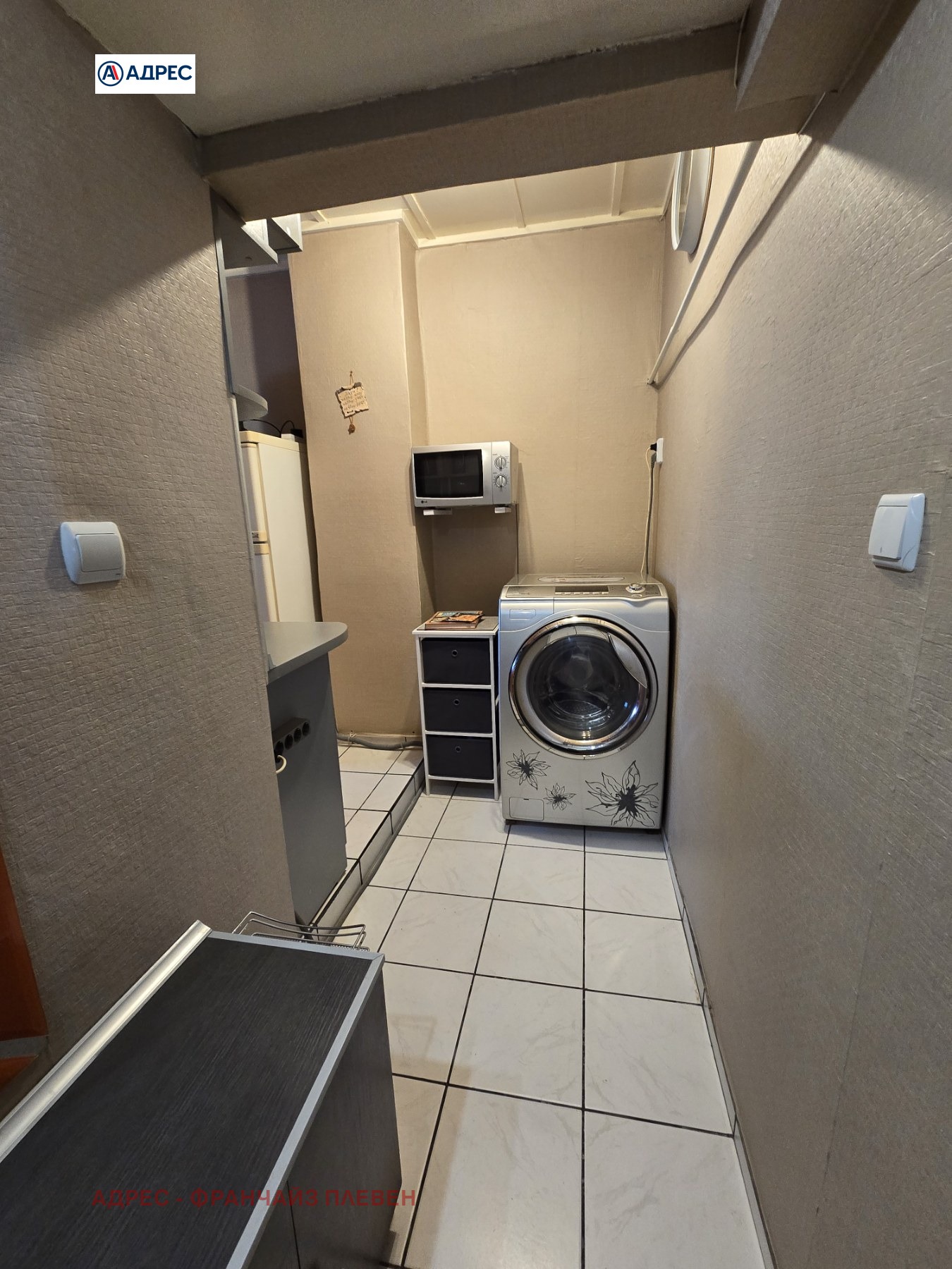 ���� ��� ���� 1-����� | Imot.bg � ����������� 7