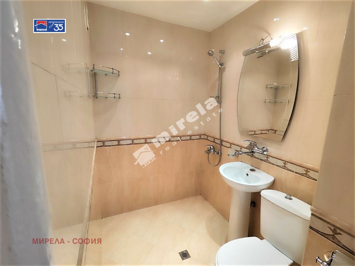 ���� ��� ���� 1-����� | Imot.bg � ����������� 6