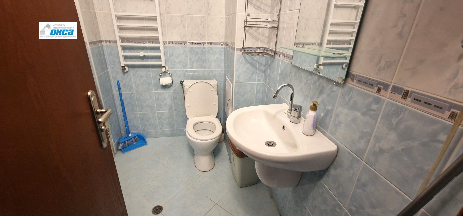 ���� ��� ���� 2-����� | Imot.bg � ����������� 9