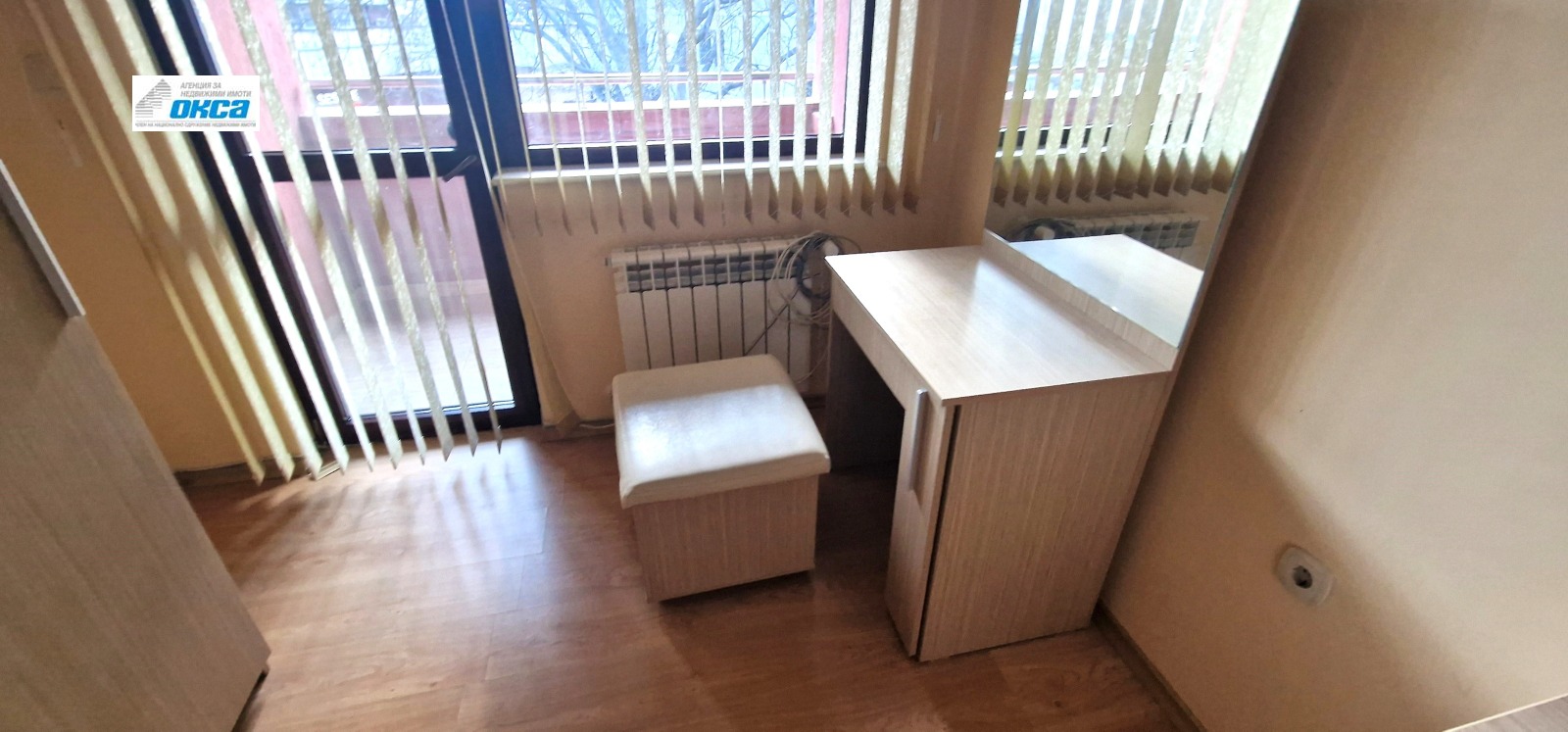 ���� ��� ���� 2-����� | Imot.bg � ����������� 5