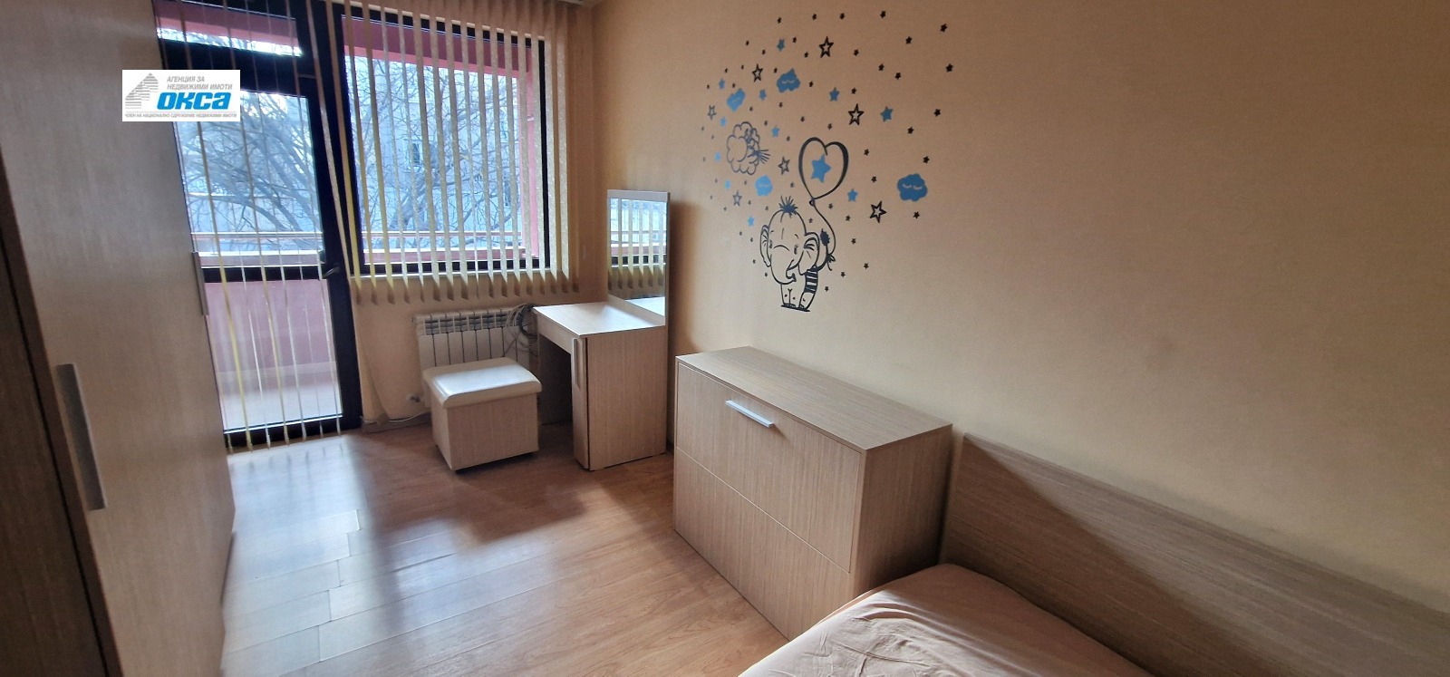 ���� ��� ���� 2-����� | Imot.bg � ����������� 6