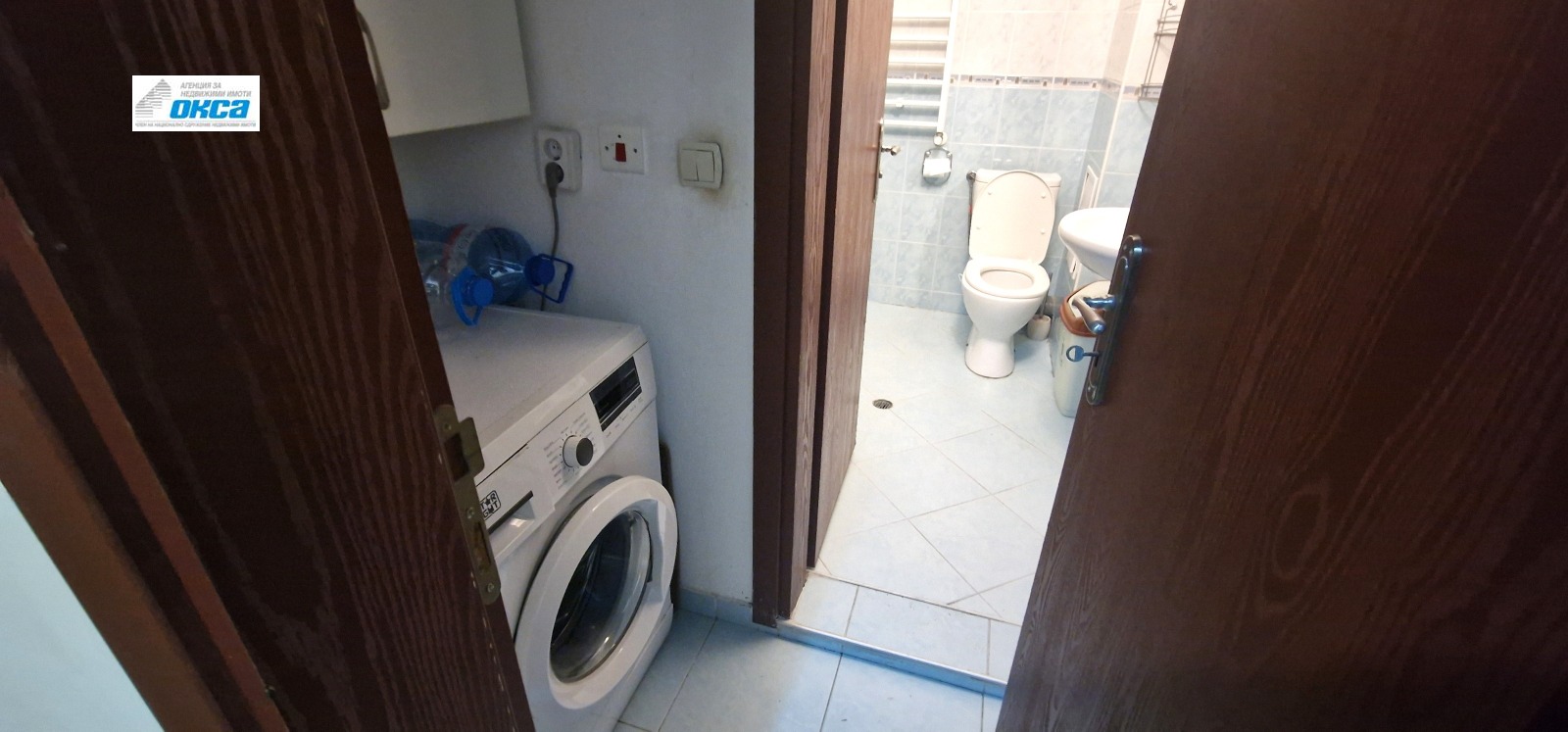 ���� ��� ���� 2-����� | Imot.bg � ����������� 8