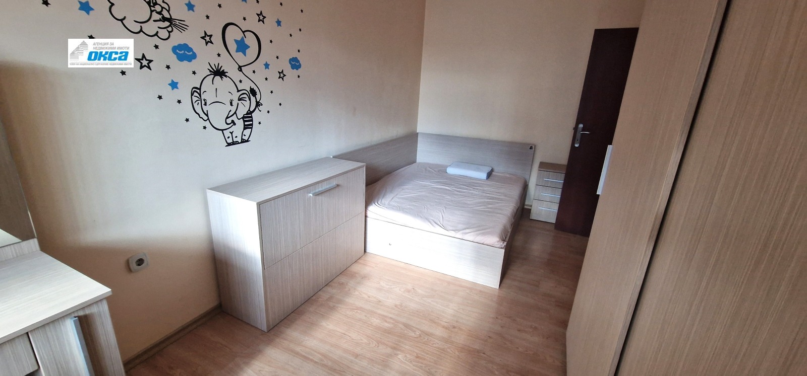 ���� ��� ���� 2-����� | Imot.bg � ����������� 4