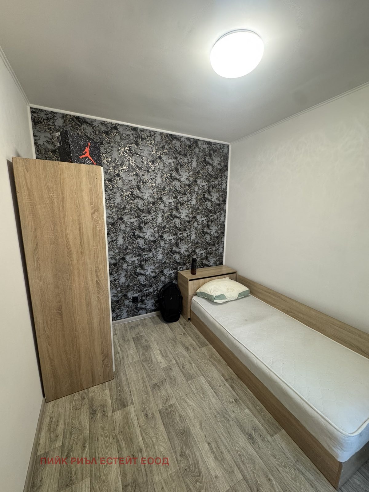 ���� ��� ���� 2-����� | Imot.bg � ����������� 4