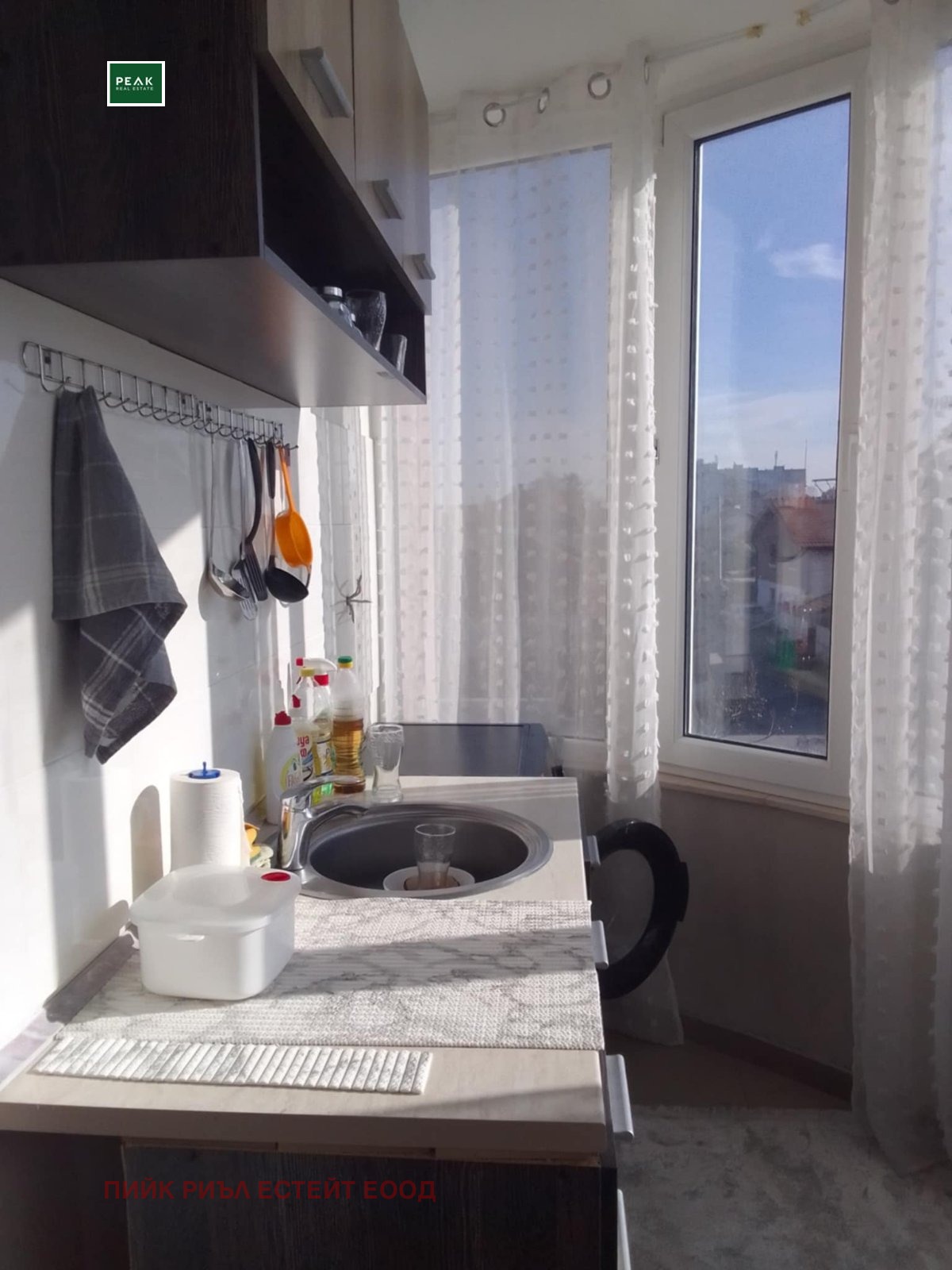 ���� ��� ���� 2-����� | Imot.bg � ����������� 2
