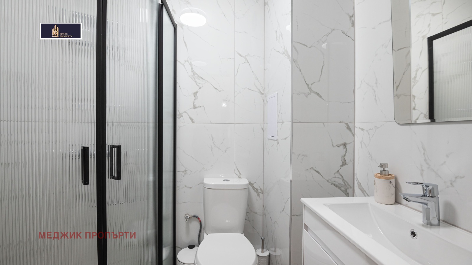 ���� ��� ���� 3-����� | Imot.bg � ����������� 11