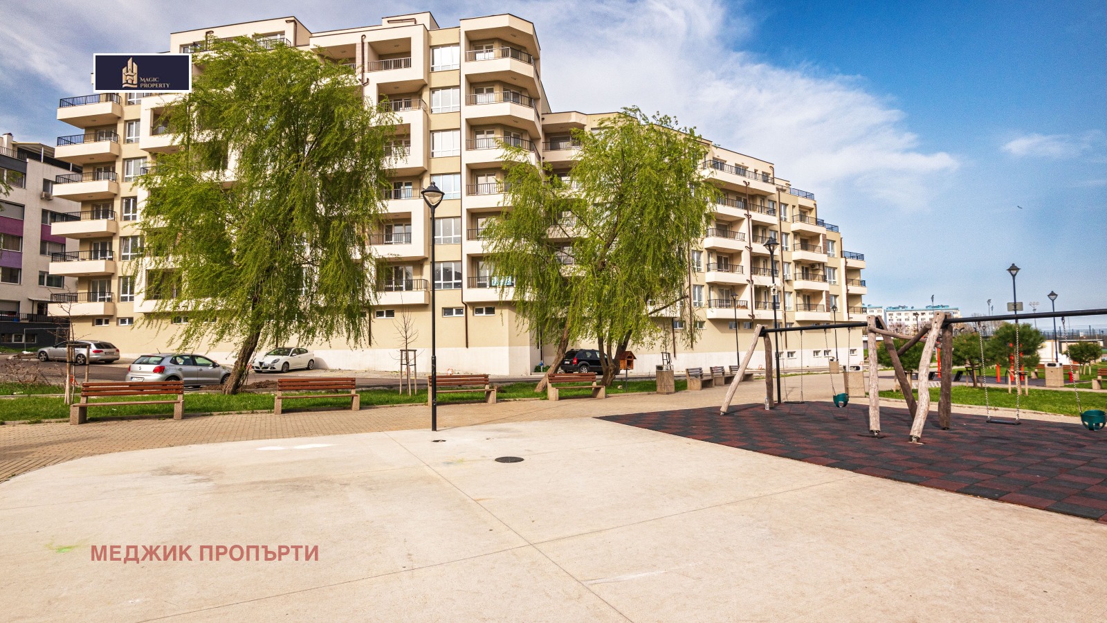 ���� ��� ���� 3-����� | Imot.bg � ����������� 16