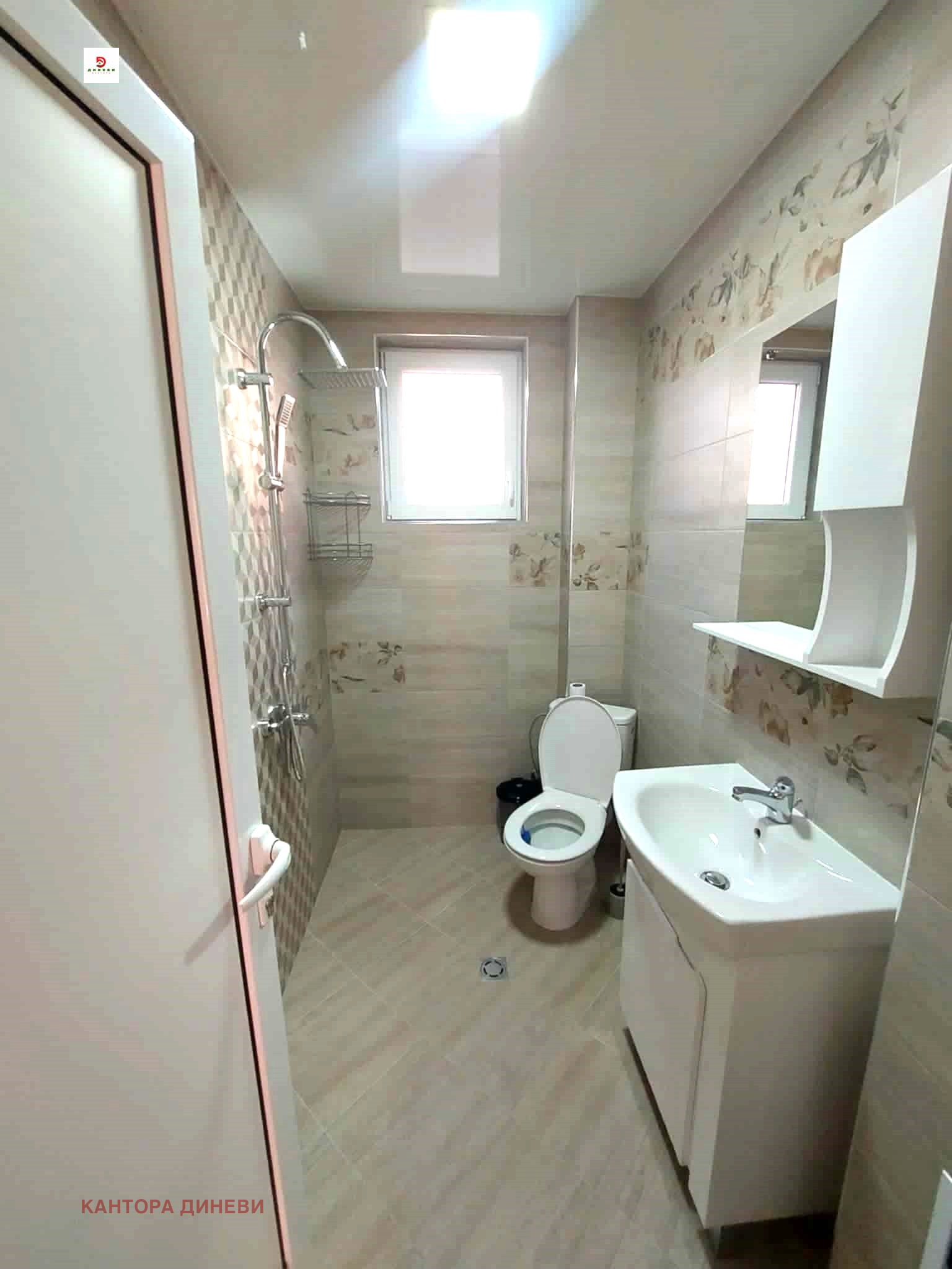 Дава под Наем 4-СТАЕН | Imot.bg — изображение 13