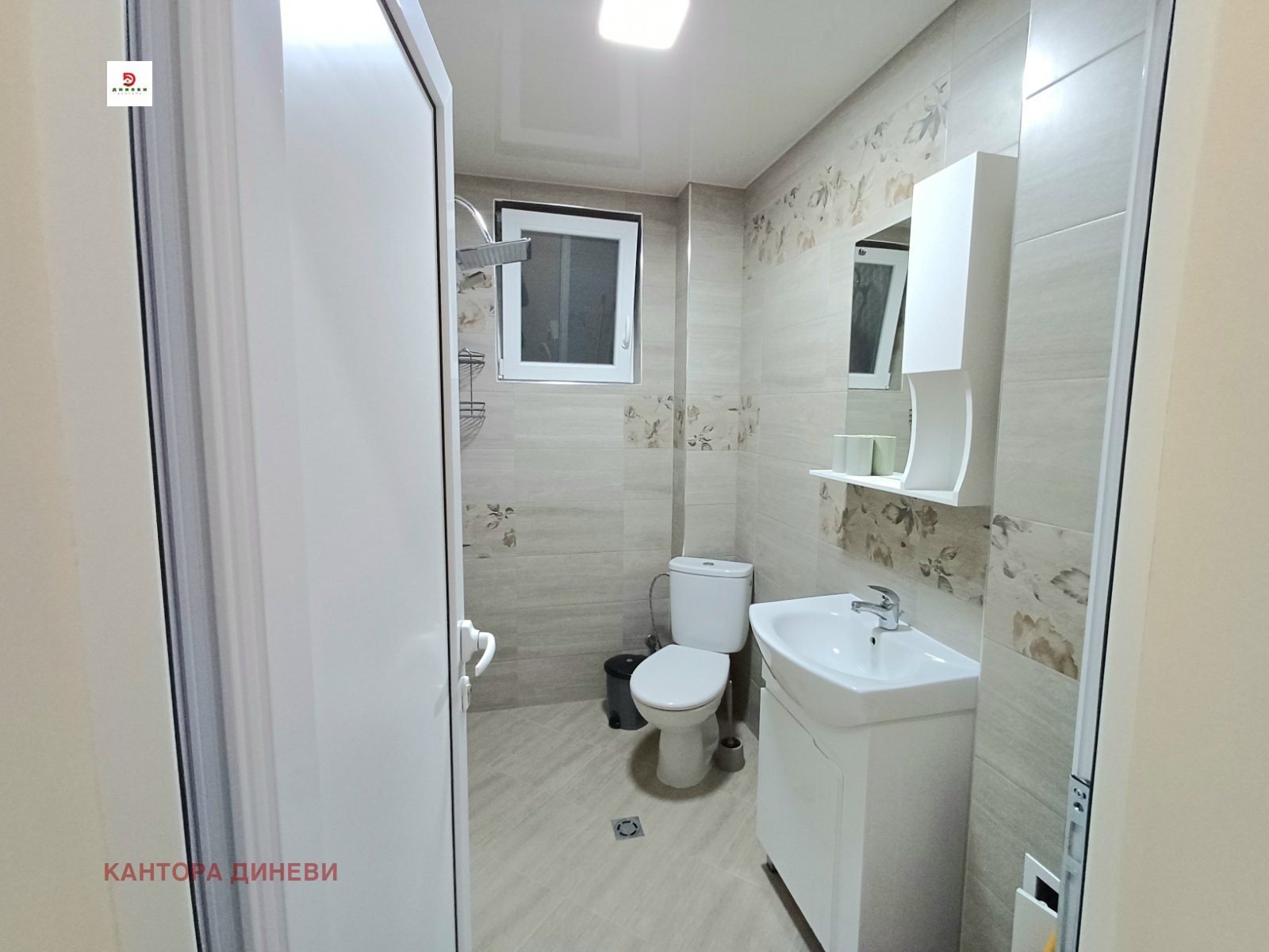 Дава под Наем 4-СТАЕН | Imot.bg — изображение 14