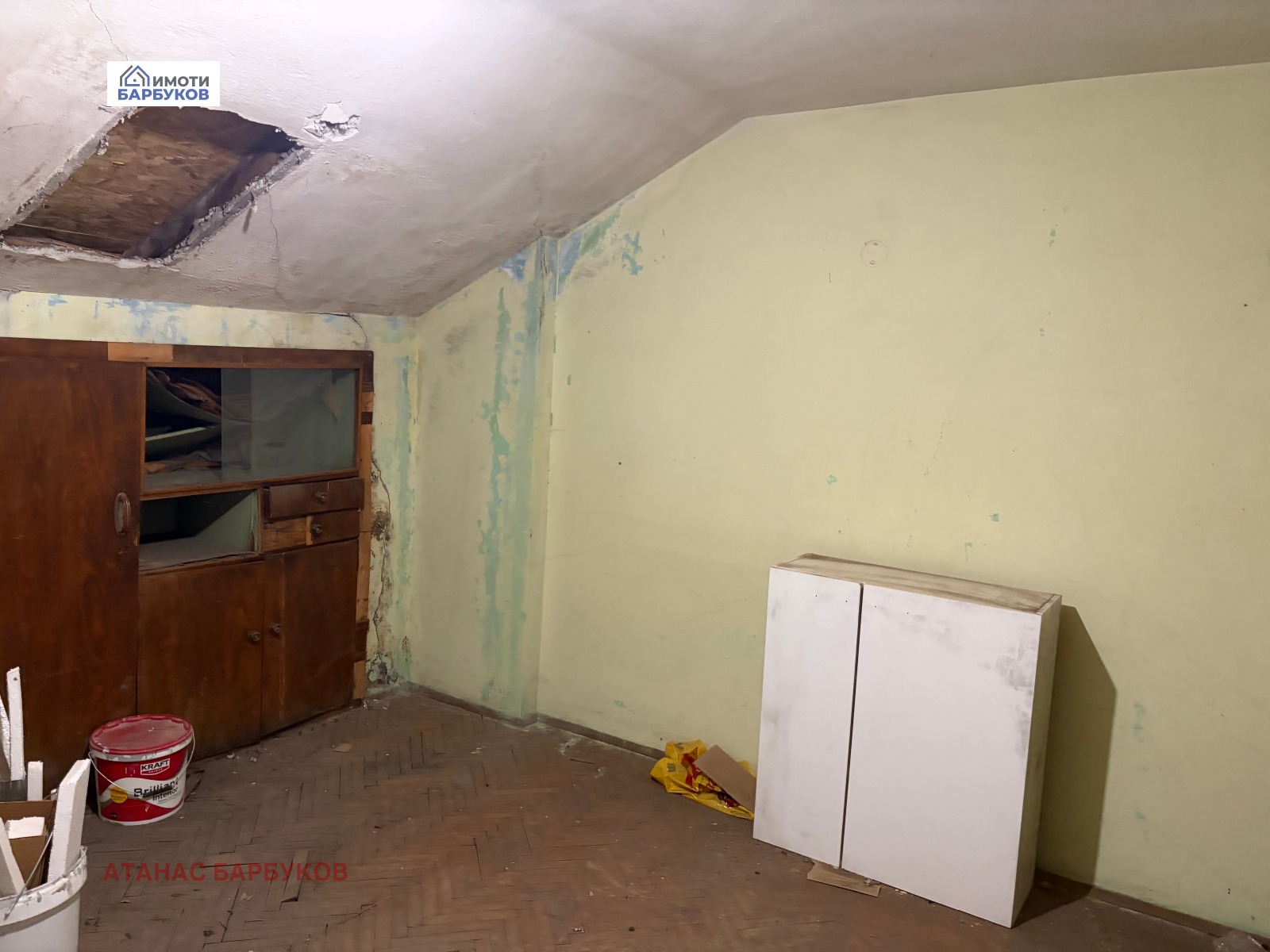 ���� ��� ���� ����� | Imot.bg � ����������� 7