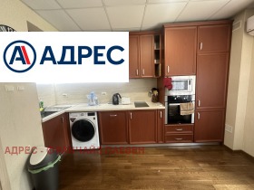 Kiralık Stüdyo