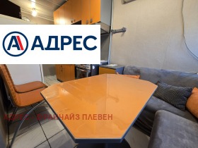 ���� ��� ���� 1-����� | Imot.bg � ����� ������ 5