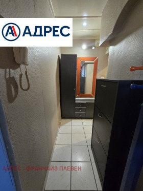 ���� ��� ���� 1-����� | Imot.bg � ����� ������ 6