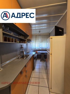 ���� ��� ���� 1-����� | Imot.bg � ����� ������ 3