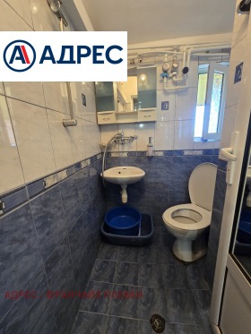 ���� ��� ���� 1-����� | Imot.bg � ����� ������ 8