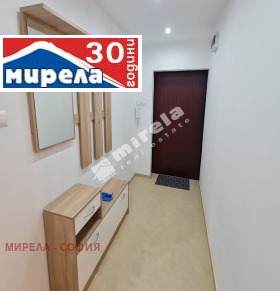 ���� ��� ���� 1-����� | Imot.bg � ����� ������ 10