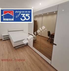 ���� ��� ���� 1-����� | Imot.bg � ����� ������ 5