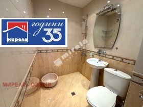 ���� ��� ���� 1-����� | Imot.bg � ����� ������ 5