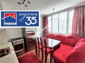 ���� ��� ���� 1-����� | Imot.bg � ����� ������ 5