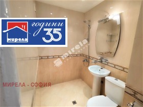 ���� ��� ���� 1-����� | Imot.bg � ����� ������ 6