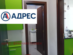 ���� ��� ���� 1-����� | Imot.bg � ����� ������ 6