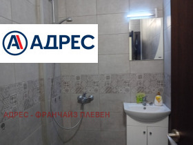 ���� ��� ���� 1-����� | Imot.bg � ����� ������ 5