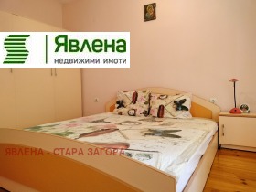 1 bedroom Ayazmoto, Stara Zagora 5