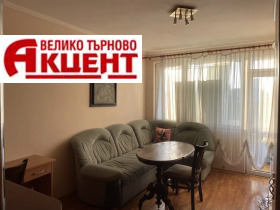 1 спальня Колю Фичето, Велико Търново 3