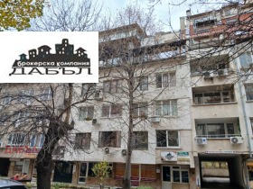 ���� ��� ���� 2-����� | Imot.bg � ����� ������ 9