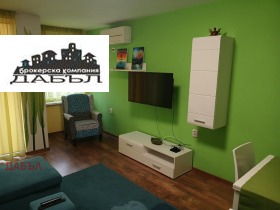 ���� ��� ���� 2-����� | Imot.bg � ����� ������ 3