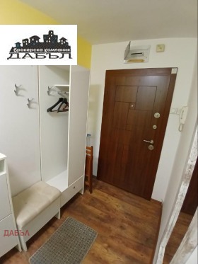 ���� ��� ���� 2-����� | Imot.bg � ����� ������ 6